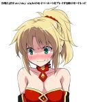  1girl armor bangs bare_shoulders blonde_hair blush closed_mouth collarbone fate/apocrypha fate/grand_order fate_(series) green_eyes mordred_(fate) mordred_(fate)_(all) neckwear odawara_hakone ponytail simple_background upper_body white_background 