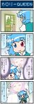  2girls 4koma artist_self-insert blue_eyes blue_hair closed_eyes comic commentary_request flying_sweatdrops food gradient gradient_background hands_in_sleeves hat heterochromia highres ice_cream juliet_sleeves long_sleeves mizuki_hitoshi multiple_girls open_mouth pink_hair poster puffy_sleeves red_eyes saigyouji_yuyuko short_hair smile soft_serve surprised tatara_kogasa telepathy thought_bubble touhou translation_request vest wide_sleeves 