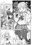  3girls :d @_@ arm_grab bangs blouse blunt_bangs clenched_hands closed_mouth comic emphasis_lines eyebrows_visible_through_hair fling frown girls_und_panzer greyscale isuzu_hana long_hair long_sleeves looking_at_another miniskirt monochrome multiple_girls neckerchief ooarai_school_uniform open_mouth ouma_bunshichirou outside_border pleated_skirt reizei_mako school_uniform serafuku skirt smile sparkle standing takebe_saori translation_request w_arms 