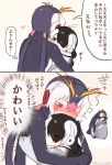  2girls alternate_costume alternate_hair_color black_hair blonde_hair blush comic commentary_request emperor_penguin emperor_penguin_(kemono_friends) eyebrows_visible_through_hair hair_over_one_eye headphones hood hoodie hug kemono_friends long_hair long_sleeves multicolored_hair multiple_girls nose_blush oversized_clothes redhead royal_penguin royal_penguin_(kemono_friends) seto_(harunadragon) short_hair translation_request twintails white_hair 