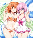  2girls ahoge bikini breasts casual_one-piece_swimsuit cleavage cowboy_shot fate/grand_order fate_(series) fujimaru_ritsuka_(female) glasses grin hago hair_ornament hair_over_one_eye hair_scrunchie innertube leaf looking_at_viewer mash_kyrielight medium_breasts multiple_girls o-ring_top one-piece_swimsuit one_eye_closed orange_bikini orange_eyes orange_hair purple_hair scrunchie short_hair side-tie_bikini side_ponytail smile striped striped_bikini swimsuit swimsuit_of_perpetual_summer v violet_eyes water white_swimsuit 