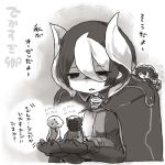  commentary_request eyebrows_visible_through_hair holding looking_at_another lowres made_in_abyss maruruk monochrome negi_(kyouki-beya) ozen regu_(made_in_abyss) riko_(made_in_abyss) translation_request 