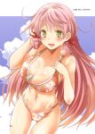  1girl absurdres akashi_(kantai_collection) alternate_costume bangs bare_arms bare_shoulders bikini bikini_tug blue_sky blush breasts character_name cleavage clouds day dog_tags eyebrows_visible_through_hair floral_print gluteal_fold groin hair_ribbon hand_to_own_head highleg highleg_bikini highres jewelry kantai_collection large_breasts long_hair looking_at_viewer multicolored multicolored_bikini multicolored_clothes navel necklace open_mouth outdoors outside_border pink_hair ribbon shiny shiny_skin sidelocks sky smile solo stomach sweat swimsuit thighs toned tress_ribbon very_long_hair yellow_eyes yua_(checkmate) 