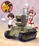  2girls bangs bike_shorts black_shorts blowing_whistle brown_eyes brown_hair checkered checkered_background circle_name closed_mouth commentary_request elbow_pads eyebrows_visible_through_hair girls_und_panzer ground_vehicle gym_shirt gym_uniform hand_on_hip isobe_noriko jumping kacchu_musume knee_pads kondou_taeko looking_to_the_side military military_vehicle motion_blur motor_vehicle multicolored multicolored_background multiple_girls red_headband red_legwear red_shirt red_shorts sankuma shirt shoes short_hair short_shorts short_sleeves shorts single_vertical_stripe sleeveless sleeveless_shirt sneakers socks sportswear standing t-shirt tank volleyball volleyball_uniform watermark whistle whistle_around_neck white_footwear white_shirt 