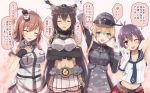  4girls anchor anchor_hair_ornament aqua_eyes black_gloves black_hair blonde_hair breast_pocket breasts brown_hair closed_eyes dress gloves hair_ornament hand_on_own_chest hat headgear kantai_collection large_breasts long_hair long_sleeves low_twintails miniskirt multiple_girls nagato_(kantai_collection) one_eye_closed ootori_(kyoya-ohtori) operation_crossroads peaked_cap pleated_skirt pocket ponytail prinz_eugen_(kantai_collection) purple_hair red_skirt remodel_(kantai_collection) sakawa_(kantai_collection) saratoga_(kantai_collection) school_uniform serafuku short_hair side_ponytail sidelocks simple_background skirt sleeveless smokestack_hair_ornament thigh-highs translation_request twintails uniform violet_eyes white_dress white_gloves 