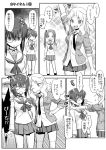  /\/\/\ 4girls afterimage anger_vein angry arm_around_shoulder arm_up bangs blank_eyes blazer blouse choker clenched_hands collared_blouse comic diffraction_spikes emblem emphasis_lines eyebrows_visible_through_hair frown girls_und_panzer gloom_(expression) greyscale grin hair_intakes hair_ribbon hand_on_hip head_tilt jacket jitome kadotani_anzu kawashima_momo kay_(girls_und_panzer) koyama_yuzu long_hair long_sleeves looking_at_another loose_necktie miniskirt monochrome monocle motion_lines multiple_girls neckerchief necktie one_eye_closed ooarai_school_uniform open_clothes open_jacket open_mouth ouma_bunshichirou parted_bangs pleated_skirt ribbon ribbon_choker school_uniform semi-rimless_eyewear serafuku short_hair short_ponytail skirt sleeves_rolled_up smile socks sparkle standing sweatdrop thigh-highs translation_request twintails under-rim_eyewear waving 