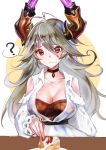  1girl ? ahoge alternate_costume artist_request bangs bare_shoulders belt breasts cake casual choker cleavage closed_mouth collarbone collared_dress confused cream cream_on_face draph dress eyebrows_visible_through_hair food food_on_face fork frilled_sleeves frills fruit granblue_fantasy grey_hair hair_between_eyes highres holding holding_fork horns large_breasts long_hair long_sleeves puffy_long_sleeves puffy_sleeves red_eyes simple_background slice_of_cake solo spoken_question_mark strawberry table tagme thalatha_(granblue_fantasy) two-tone_background upper_body white_background white_dress yellow_background 