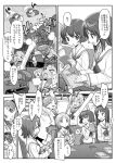  &gt;_&lt; +++ 6+girls afro arms_up bangs blouse book chair closed_eyes comic emphasis_lines frown girls_und_panzer greyscale grin holding holding_book kadotani_anzu koyama_yuzu long_hair long_sleeves looking_at_another looking_back maruyama_saki miniskirt monochrome multiple_girls neckerchief ooarai_school_uniform oono_aya open_mouth ouma_bunshichirou outside_border parted_bangs parted_lips pleated_skirt round_eyewear sakaguchi_karina sawa_azusa school_uniform serafuku short_hair short_ponytail sitting skirt smile smoke standing sweatdrop table tank_interior translation_request twintails utsugi_yuuki yamagou_ayumi 