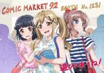  3girls artist_request bag bang_dream! bangs black_hair blonde_hair blue_eyes blush brown_eyes brown_hair casual circle_cut collarbone commentary_request crowd eyebrows_visible_through_hair floral_print frilled_sleeves frills hair_ornament hair_ribbon hair_tie hairpin hand_on_another&#039;s_shoulder holding_magazine ichigaya_arisa magazine multiple_boys multiple_girls official_art open_mouth pink_shirt ponytail red_ribbon ribbon shirt short_hair short_sleeves shoulder_bag shoulder_cutout sidelocks smile striped striped_shirt sweat tied_sleeves twintails ushigome_rimi wavy_mouth x_hair_ornament yamabuki_saaya 