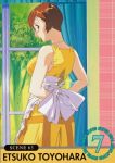  1girl 90s adjusting_clothes apron arms_behind_back brown_eyes brown_hair dress highres indoors official_art profile scan short_hair sleeveless sleeveless_dress solo standing super_real_mahjong tanaka_ryou toyohara_etsuko window yellow_dress 