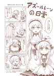  &gt;_&lt; ... /\/\/\ 3girls 4koma :d ^_^ absurdres apron azur_lane bangs belchan_(azur_lane) belfast_(azur_lane) blunt_bangs blush blush_stickers bow bowing braid breasts broken broken_chain chains cleavage closed_eyes closed_mouth comic commentary_request crown detached_sleeves dress elbow_gloves eyebrows_visible_through_hair falling flying_sweatdrops gloves hair_between_eyes hair_bow hairband hand_up highres juliet_sleeves large_breasts long_hair long_sleeves maid maid_headdress mini_crown monochrome multiple_girls nose_blush o_o one_side_up open_mouth puffy_sleeves queen_elizabeth_(azur_lane) shirt shoes sitting skirt sleeveless sleeveless_dress smile spoken_ellipsis strapless tamashii_yuu translation_request trembling v-shaped_eyebrows v_arms very_long_hair waist_apron younger 