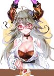  1girl ? ahoge alternate_costume artist_request bangs bare_shoulders belt bespectacled breasts cake casual choker cleavage closed_mouth collarbone collared_dress confused cream cream_on_face draph dress eyebrows_visible_through_hair food food_on_face fork frilled_sleeves frills fruit glasses granblue_fantasy grey_hair hair_between_eyes highres holding holding_fork horns large_breasts long_hair long_sleeves pink-framed_eyewear puffy_long_sleeves puffy_sleeves red_eyes simple_background slice_of_cake solo spoken_question_mark strawberry table tagme thalatha_(granblue_fantasy) two-tone_background upper_body white_background white_dress yellow_background 