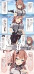  1boy 1girl admiral_(kantai_collection) aircraft airplane anchor blue_eyes breast_pocket breasts brown_hair dress grey_dress highres holding kantai_collection large_breasts ootori_(kyoya-ohtori) pocket ponytail remodel_(kantai_collection) saratoga_(kantai_collection) side_ponytail sidelocks smokestack smokestack_hair_ornament translation_request 