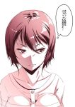  1girl breasts collarbone eyebrows_visible_through_hair eyes_visible_through_hair girls_und_panzer hair_between_eyes large_breasts nishizumi_maho satsuki_imonet short_hair solo thought_bubble translation_request upper_body 