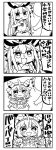  2girls 4koma :3 :d ahoge apron bangs comic dress eyebrows_visible_through_hair facial_mark hair_between_eyes hair_ornament hair_ribbon kanikama long_hair long_sleeves maid_apron monochrome mononobe_alice multiple_girls nijisanji open_mouth puffy_short_sleeves puffy_sleeves ribbon short_hair short_sleeves smile star sweat ushimi_ichigo v-shaped_eyebrows very_long_hair virtual_youtuber 