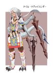  1girl airu_zweihander armor bangs belt blue_eyes boots brown_background character_name claws dragon_girl dragon_tail floating_hair full_body gorget grey_hair grin hand_on_hilt highres hitokuirou holding holding_sword holding_weapon long_hair looking_at_viewer original pointy_ears scale_armor simple_background smile solo standing sword tail toeless_boots weapon wings 