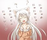  1girl :d animal_ears bakemonogatari black_hanekawa blush breasts cat_ears cleavage closed_eyes commentary_request fangs hanekawa_tsubasa kyuutou_(kyuutouryuu) long_hair medium_breasts monogatari_(series) open_mouth pajamas smile solo very_long_hair white_hair 