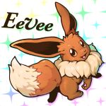  :3 :d absurdres brown_eyes character_name eevee full_body fur gen_1_pokemon highres looking_at_viewer looking_back no_humans open_mouth paws pokemon pokemon_(creature) reiesu_(reis) smile solo sparkle tail text_focus 