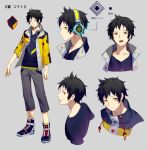  1boy :o black_shirt brown_hair character_sheet closed_mouth commentary_request grey_background grey_pants headphones jacket layered_stories_zero looking_at_viewer looking_to_the_side multiple_views open_clothes open_jacket orange_eyes pants parted_lips profile shirt shoes simple_background smile sweatdrop yamakawa 
