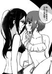  2girls bikini chinese chinese_commentary collarbone commentary_request face-to-face fei_cai_xiao_r glasses greyscale hand_on_another&#039;s_chin hibike!_euphonium highres long_hair looking_at_another mole mole_under_eye monochrome multiple_girls nakaseko_kaori open_mouth ponytail short_hair swimsuit tanaka_asuka translation_request yuri 