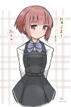  alternate_costume artist_name belt blush bow bowtie buttons curse_(023) dated dress highres kantai_collection long_sleeves looking_at_viewer pinafore_dress shirt short_hair skirt translated white_shirt z3_max_schultz_(kantai_collection) 