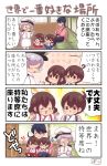  4koma :3 akagi_(kantai_collection) black_hair brown_eyes brown_hair child closed_eyes comic crossed_arms epaulettes female_admiral_(kantai_collection) glasses gloves hat highres houshou_(kantai_collection) japanese_clothes kaga_(kantai_collection) kantai_collection kimono military military_hat military_uniform old_woman open_mouth pako_(pousse-cafe) ponytail side_ponytail sitting sitting_on_lap sitting_on_person smile translation_request uniform white_gloves younger 