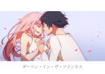  1boy 1girl bangs bare_shoulders black_hair blue_eyes blue_horns blush chenaze57 closed_eyes collarbone commentary_request couple darling_in_the_franxx face-to-face facing_another fang fingernails forehead-to-forehead fringe hair_ornament hairband hand_holding hetero highres hiro_(darling_in_the_franxx) horns letterboxed long_hair looking_at_another nightgown oni_horns pajamas petals pink_hair red_horns short_hair sleeveless translated white_hairband white_pajamas zero_two_(darling_in_the_franxx) 