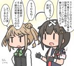  2girls :o ahoge arm_at_side artist_name bandaid bangs black_gloves black_shirt bow bowtie braid brown_hair collared_shirt curse_(023) dated double_bun dress eyebrows_visible_through_hair fingerless_gloves gloves green_bow green_neckwear hair_flaps hair_ornament hair_over_shoulder hand_on_hip kantai_collection long_hair long_sleeves michishio_(kantai_collection) multiple_girls necktie open_mouth pinafore_dress red_neckwear remodel_(kantai_collection) school_uniform shigure_(kantai_collection) shirt sidelocks speech_bubble torn_clothes torn_shirt translation_request twintails v-shaped_eyebrows white_shirt |_| 