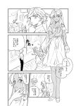  2girls amakusa_shirou_(fate) bare_shoulders commentary_request dark_skin dress edmond_dantes_(fate/grand_order) fate/grand_order fate_(series) genderswap genderswap_(mtf) greyscale japanese_clothes long_hair looking_at_another monochrome multiple_girls open_mouth peccoo_fgo shirt short_hair sleeveless sleeveless_shirt translation_request very_long_hair wavy_hair 