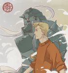  1boy alphonse_elric apron armor blonde_hair commentary english_commentary floating fullmetal_alchemist grey_background helmet long_sleeves looking_away male_focus profile red_eyes red_shirt shirt short_hair simple_background smile smoke standing upper_body walking yellow_eyes 