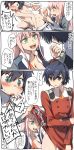  1boy 1girl black_hair blue_eyes bow bow_panties colored comic commentary_request cosplay costume_switch couple crossdressinging darling_in_the_franxx green_eyes hairband herozu_(xxhrd) highres hiro_(darling_in_the_franxx) hiro_(darling_in_the_franxx)_(cosplay) holding holding_panties horns long_hair military military_uniform oni_horns panties panties_removed pink_hair pink_panties short_hair speech_bubble translation_request underwear uniform white_hairband zero_two_(darling_in_the_franxx) zero_two_(darling_in_the_franxx)_(cosplay) 