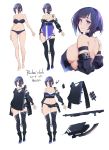  1girl arm_strap artist_name asymmetrical_legwear back bangs bare_back bare_shoulders belt black_footwear black_legwear black_panties blade boots bra breasts bustier character_name character_sheet choker costume_chart curvy dated detached_sleeves dress full_body green_eyes gun highres holster large_breasts light_smile looking_at_viewer looking_back looking_to_the_side magazine_(weapon) mask multiple_views navel neisa_(pandea_work) original pandea_work panties poncho purple_bra purple_dress purple_hair purple_panties short_hair shotgun sideboob single_strap skindentation standing strapless strapless_bra thigh-highs thigh_holster tubetop underwear upper_body variations weapon white_background 