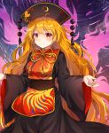  1girl blonde_hair blush caramell0501 chinese_clothes closed_mouth commentary_request eyebrows_visible_through_hair junko_(touhou) long_hair long_sleeves looking_at_viewer polos_crown red_eyes smile solo tabard touhou very_long_hair wide_sleeves 