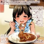  1girl :d black_hair black_legwear colored_pencil_(medium) commentary_request curry curry_rice dated food holding holding_spoon i-400_(kantai_collection) kantai_collection kirisawa_juuzou lei long_hair numbered open_mouth rice smile solo spoon traditional_media translation_request twitter_username 