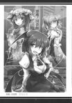  3girls absurdres book breasts cleavage demon_wings doujinshi eyebrows_visible_through_hair fangs frilled_sleeves frills fumitsuki_(minaduki_6) greyscale hair_ribbon hat_ornament head_wings highres koakuma library long_hair long_sleeves monochrome multiple_girls open_mouth page_number patchouli_knowledge remilia_scarlet ribbon short_hair short_sleeves tagme touhou translation_request wings 