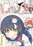  /\/\/\ 1boy 2girls :d admiral_(kantai_collection) anger_vein arm_up bangs beret black_hair blue_bow blue_skirt blue_sky blush bow brown_hair comic commentary_request day etorofu_(kantai_collection) eyebrows_visible_through_hair faceless faceless_female fang gloves green_eyes grey_footwear hair_between_eyes hands_up hat highres indoors jacket juliet_sleeves kantai_collection loafers long_sleeves matsuwa_(kantai_collection) military_hat military_jacket multiple_girls open_mouth pantyhose peaked_cap pleated_skirt puffy_sleeves ridy_(ri_sui) salute school_uniform serafuku shirt shoes skirt sky smile spoken_blush star thick_eyebrows translation_request trembling tripping violet_eyes wavy_mouth white_gloves white_hat white_jacket white_legwear white_shirt window 