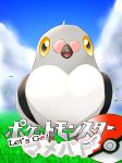  absurdres bird blue_sky clouds cloudy_sky commentary copyright_name creature day full_body gen_5_pokemon grass highres kakuheiki logo looking_at_viewer no_humans outdoors pidove poke_ball poke_ball_(generic) pokemon pokemon_(creature) pokemon_(game) pokemon_lgpe sky solo standing yellow_eyes 