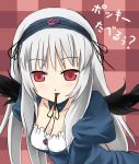  hairband long_hair mouth_hold pocky purple_eyes rozen_maiden sattsu silver_hair suigintou translated violet_eyes wings 