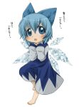  barefoot blue_eyes blue_hair bow cirno short_hair touhou translated unipo wings 