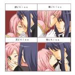  1girl bad_id black_hair blush carpaccio_yamada closed_eyes couple estellise_sidos_heurassein kiss kiss_chart multiple_persona pink_hair short_hair smile tales_of_(series) tales_of_vesperia yuri_lowell 