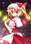  blush close-up face flandre_scarlet glowing hands hat looking_back red_eyes renee side_ponytail solo touhou wings 
