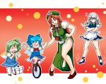  :d annoyed apron azuki_osamitsu bandaid blue_hair bow braid breasts chibi china_dress chinese_clothes cirno crossed_arms daiyousei fairy_wings first_aid_kit frills green_hair hair_bow hair_ribbon hat high_heels hong_meiling izayoi_sakuya knife large_bow long_hair maid maid_headdress multiple_girls open_mouth red_hair ribbon shaded_face shoes shouzu_choukou side_ponytail side_slit silver_hair smile star sweatdrop team_9 touhou twin_braids unicycle waist_apron wings |_| 