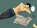  8059 abs bed black_hair cat cigarette katekyo_hitman_reborn male newspaper scar short_hair topless uri yamamoto_takeshi 