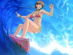  1girl braid brown_hair game_cg green_eyes happoubi_jin kuouzumiaiginsusutakeizumonokamimeichoujin_mika resort_boin short_hair solo surfboard surfing swimsuit twin_braids waves yin_yang 