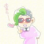  glasses green_hair happy katekyo_hitman_reborn lussuria pink short_hair topet translation_request varia 