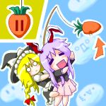  =_= animal_ears bunny_ears carrot carrot_on_stick directional_arrow kirisame_marisa lowres merupo myonde o_o open_mouth parody reisen_udongein_inaba smile super_mario_bros. super_mario_land_2 touhou |_| 