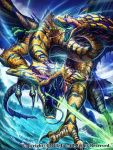  absurdres acid claws commentary dragon fangs flying forked_tongue glowing glowing_eyes highres monster multiple_heads no_humans official_art open_mouth outdoors seisen_cerberus snake striped tongue water watermark waves wings z.dk 