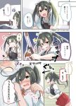 1girl absurdres bed blush bow_(weapon) comic green_eyes green_hair hair_ribbon hakama_skirt highres japanese_clothes kantai_collection long_hair muneate ribbon shaded_face soramuko tasuki translation_request twintails under_covers weapon white_ribbon zuikaku_(kantai_collection) 