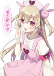  &gt;_&lt; 1girl :d apron armband bandage bandaged_arm bangs blush bunny_hair_ornament center_frills collared_shirt commentary_request eyebrows_visible_through_hair fang frills hair_between_eyes hair_ornament hand_up hat heart light_brown_hair long_hair looking_at_viewer natori_sana nurse_cap open_mouth pink_apron pink_hat puffy_short_sleeves puffy_sleeves red_eyes sana_channel shirt short_sleeves simple_background skirt smile solo sumisaki_yuzuna translation_request two_side_up very_long_hair virtual_youtuber white_background white_shirt white_skirt 