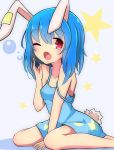  1girl absurdres animal_ears bangs between_legs blue_hair blush bunny_tail eyebrows_visible_through_hair hand_between_legs highres inon looking_at_viewer one_eye_closed open_mouth rabbit_ears red_eyes seiran_(touhou) sitting solo star strap_slip tail tears touhou wariza yawning 